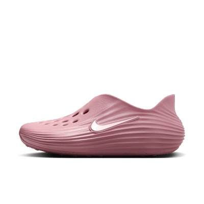 Nike Women's Sportswear Essential Purple Mid-Rise Biker